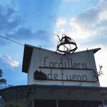 Cordillera de Fuego coffee processing mill in Tarrazu region in Costa Rica